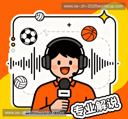 我们的品牌价值